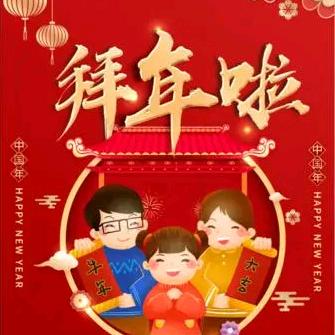 虎仔    （不定时开播）