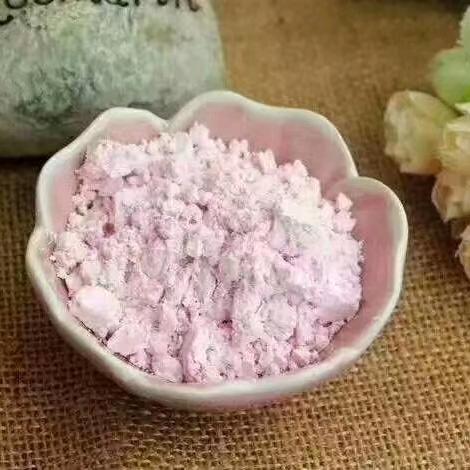 洋甘菊舒缓面膜粉～欢迎订购