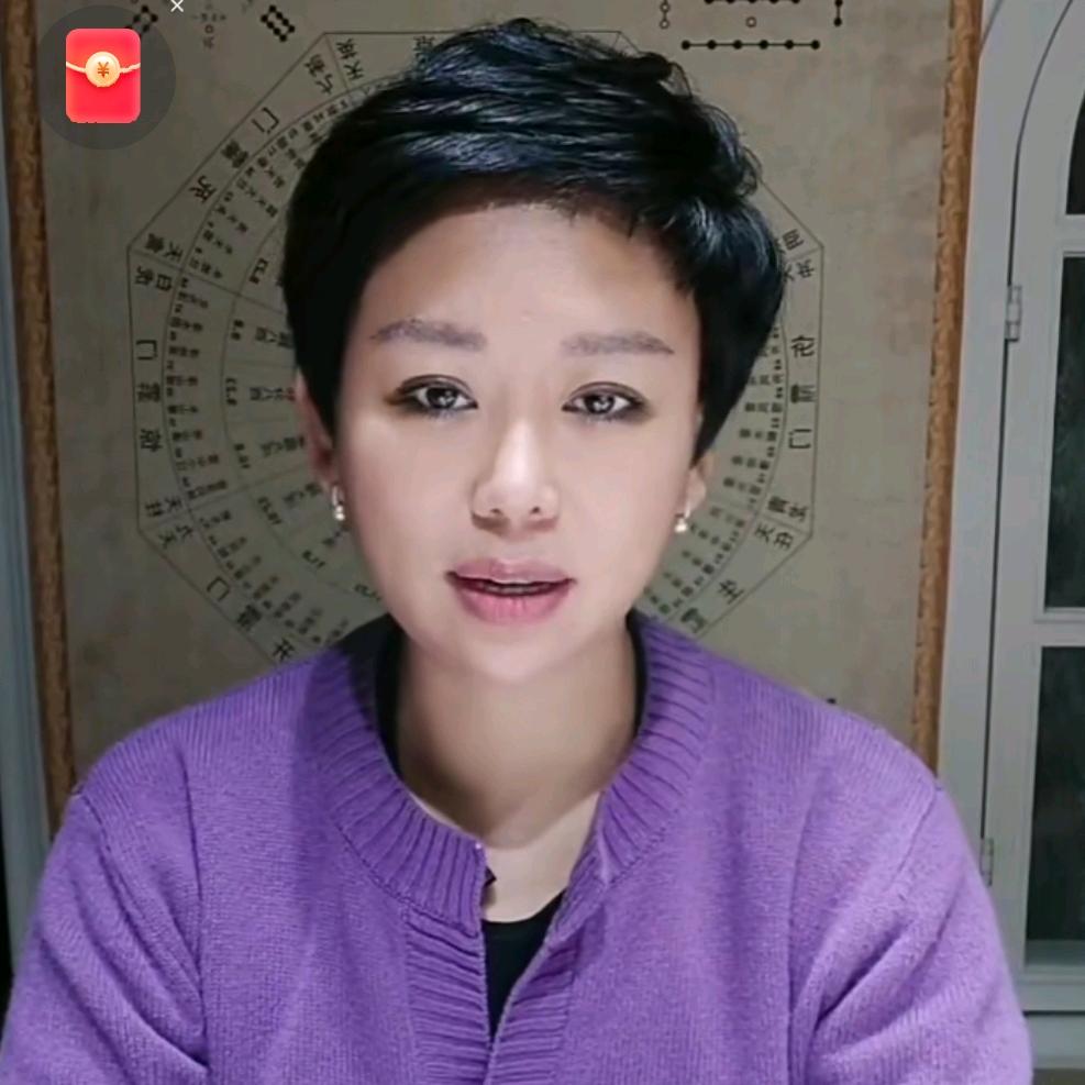李心愉