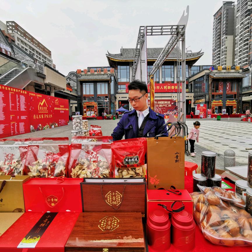 宋仁投