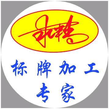 武汉求精创标牌厂