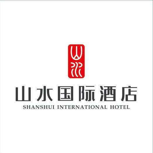 乐平市山水国际酒店