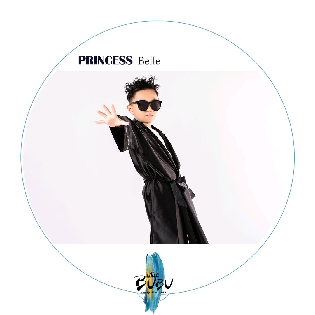 农韵盛景农业发展有限公司