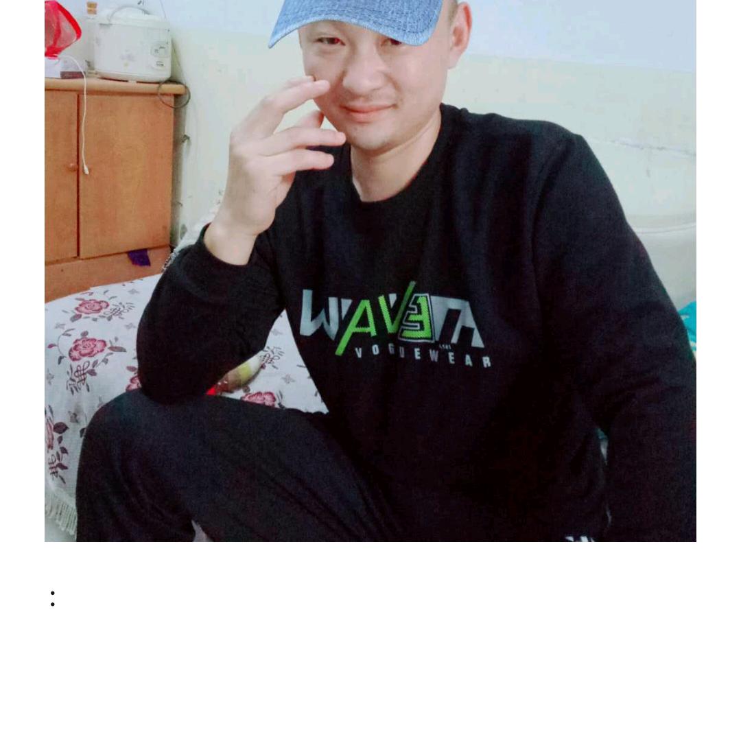 陈豪