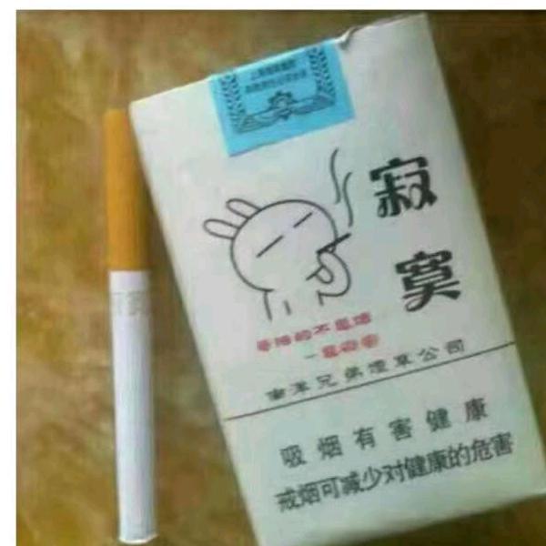 用户3508561176284