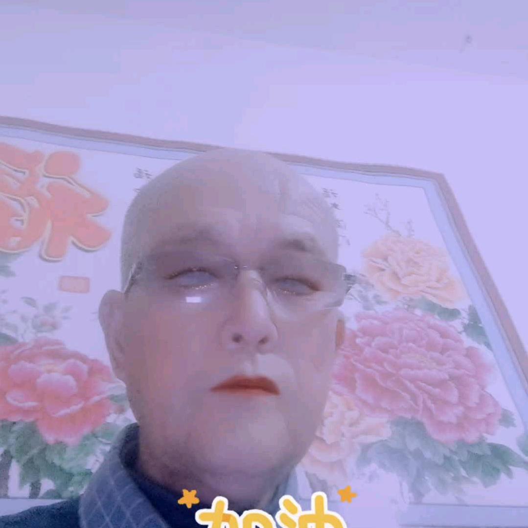 生活