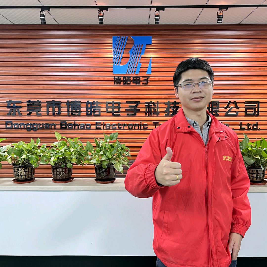 东莞博皓硅胶制品