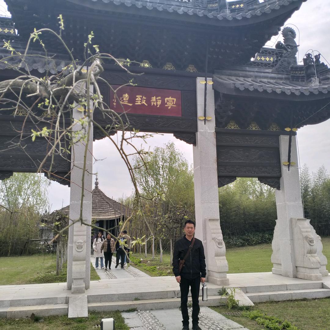 幸福