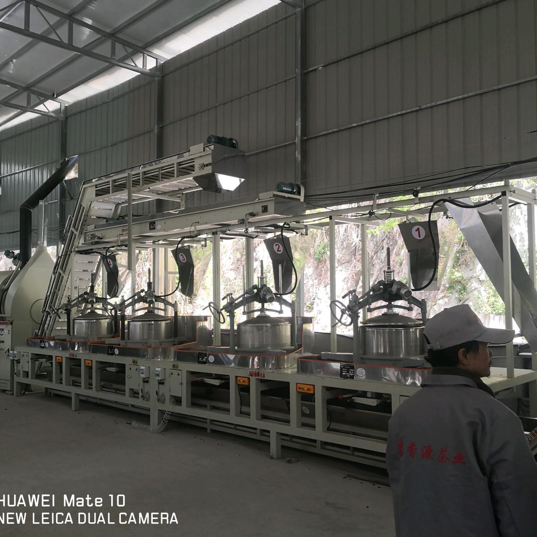 黄山市徽州区新友茶叶机械制造有限公司