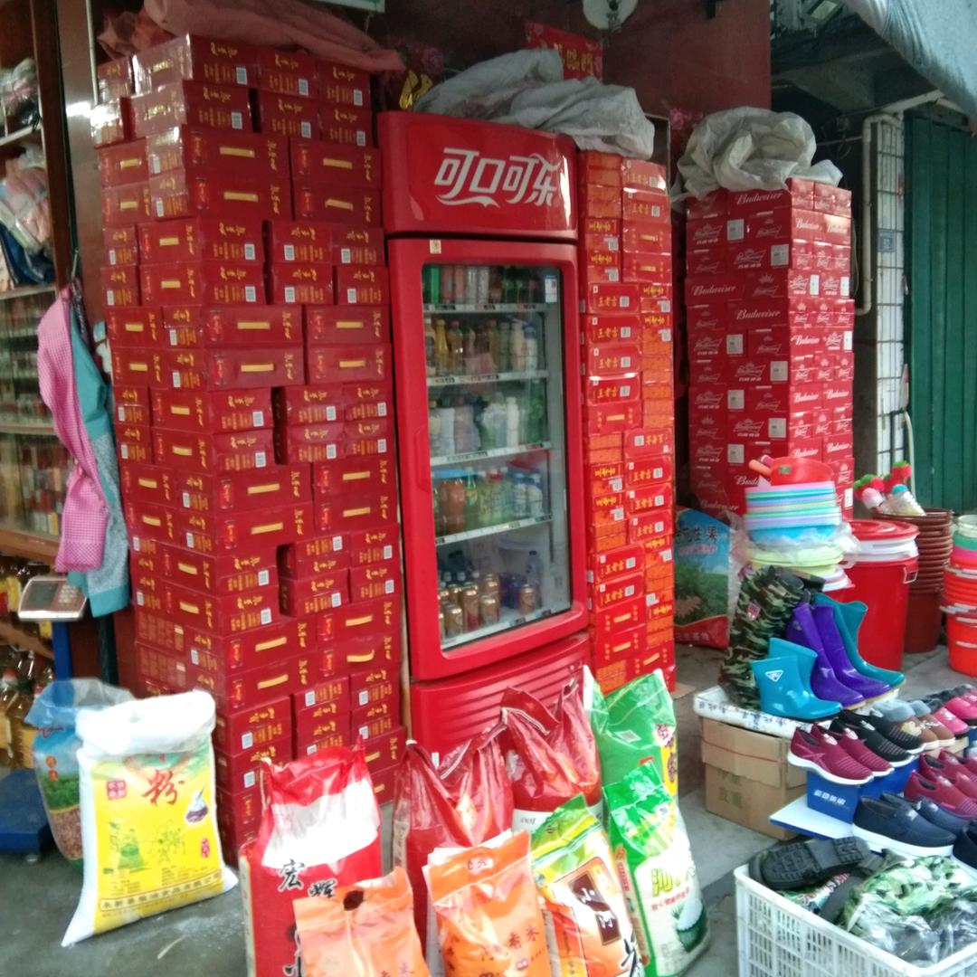 玉龙哥