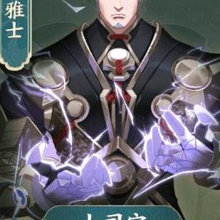 优