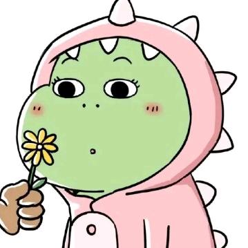 披着粉大头皮肤的绿小龙
