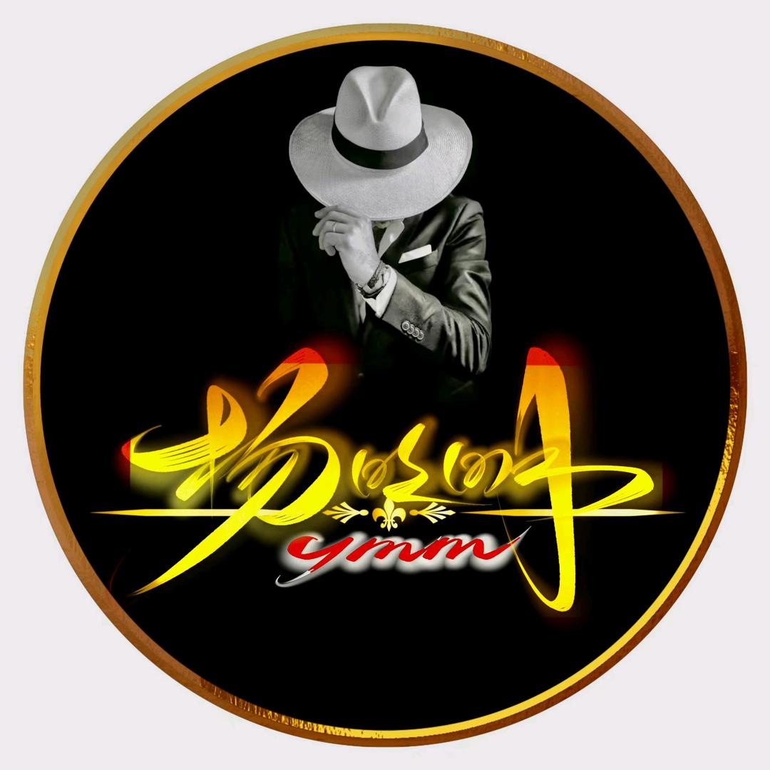 ࿐半染成殇ζއއއ