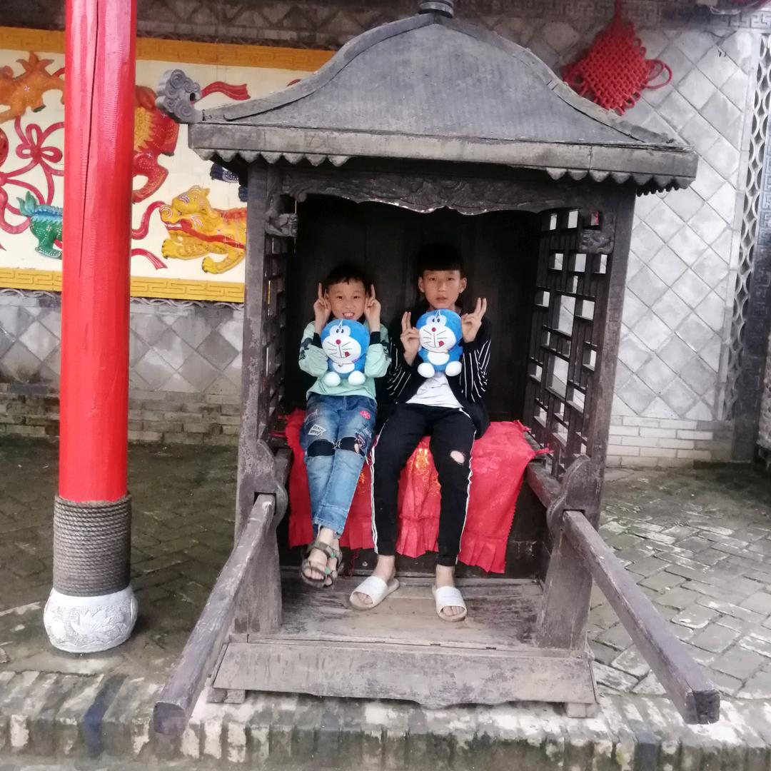月牙