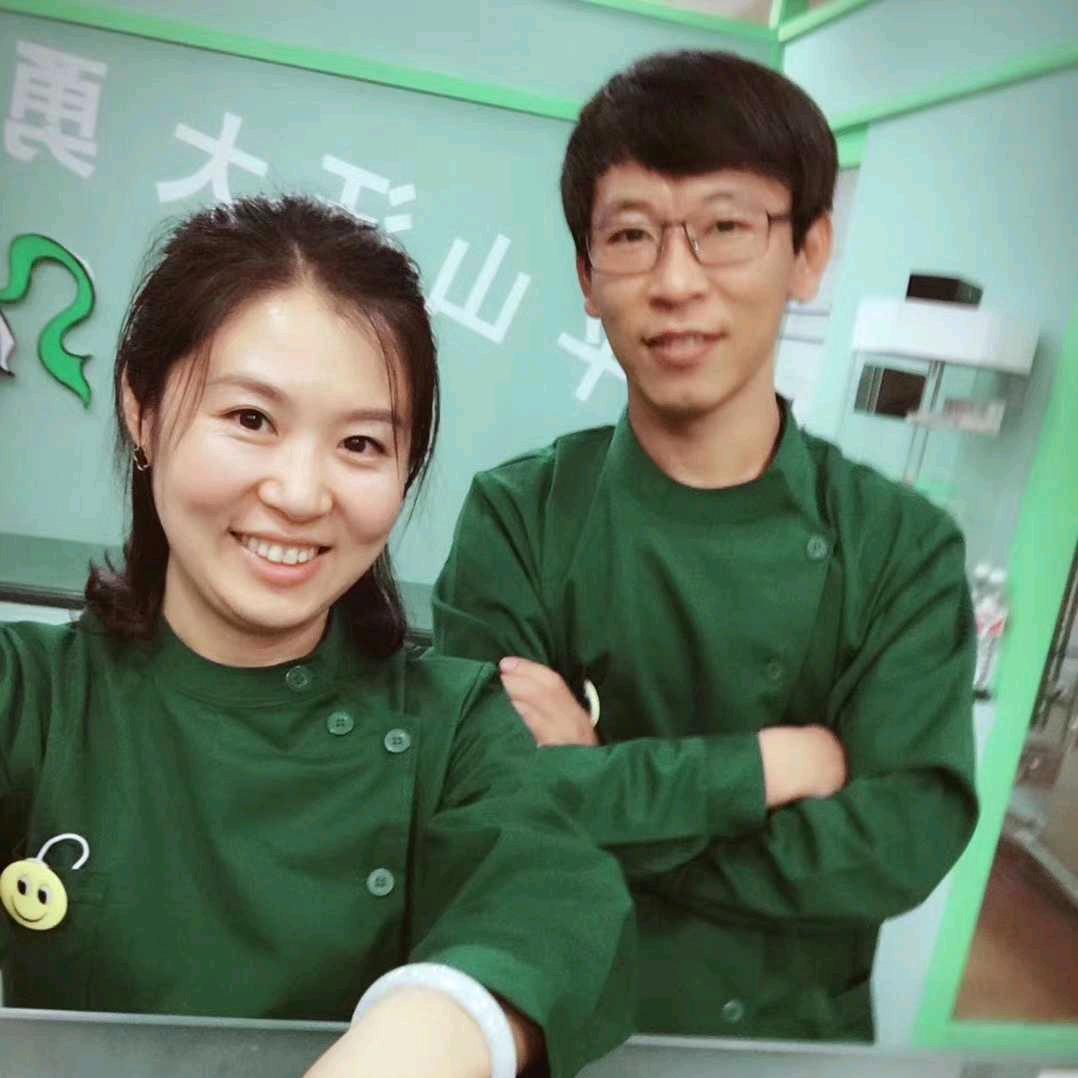 汪大勇