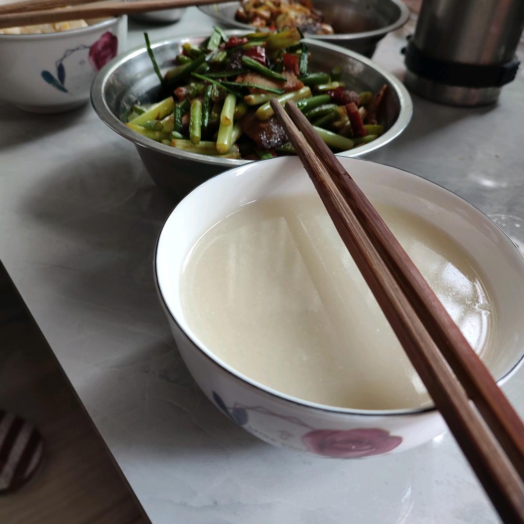 皖灵禅浍