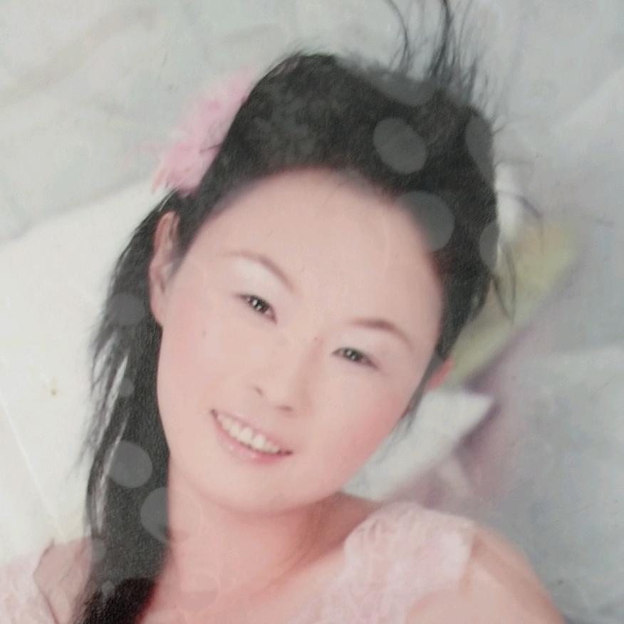 阿连