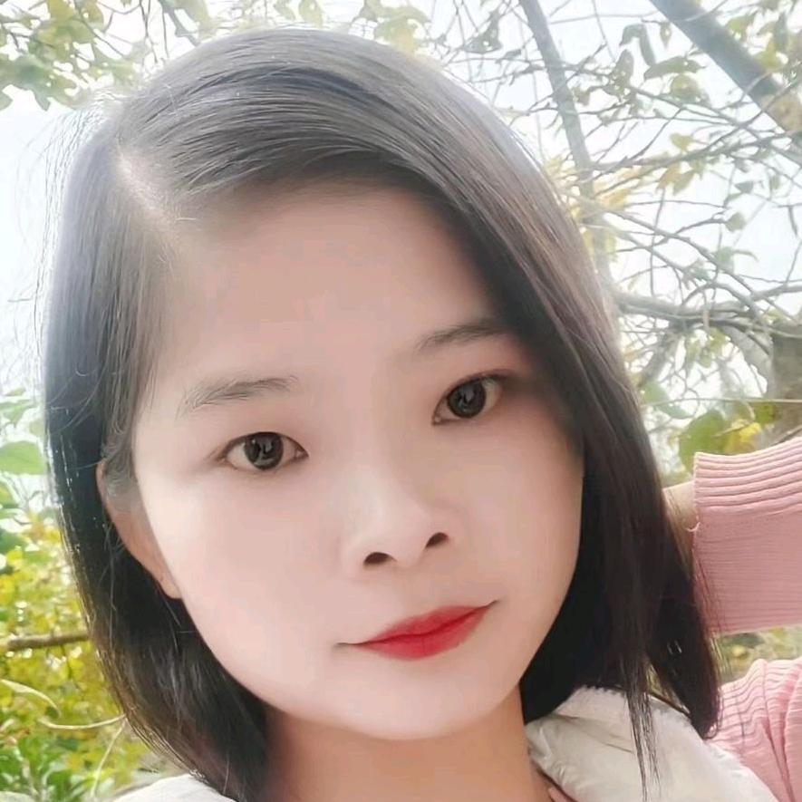 小玉（爱生活）
