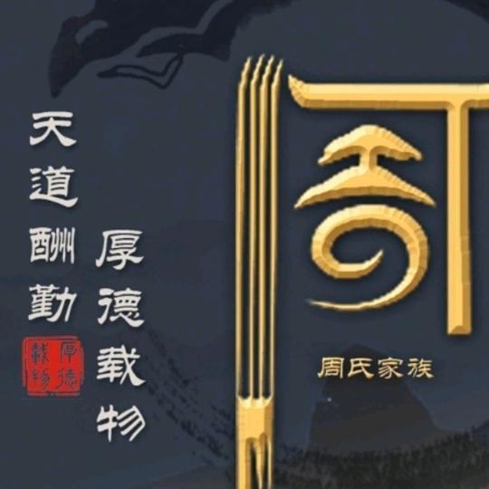 半根香烟     半杯酒