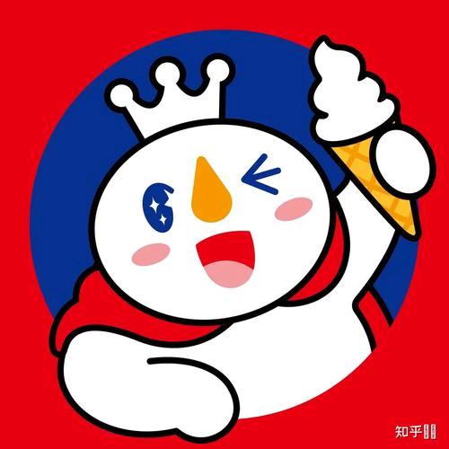 武镇小雪