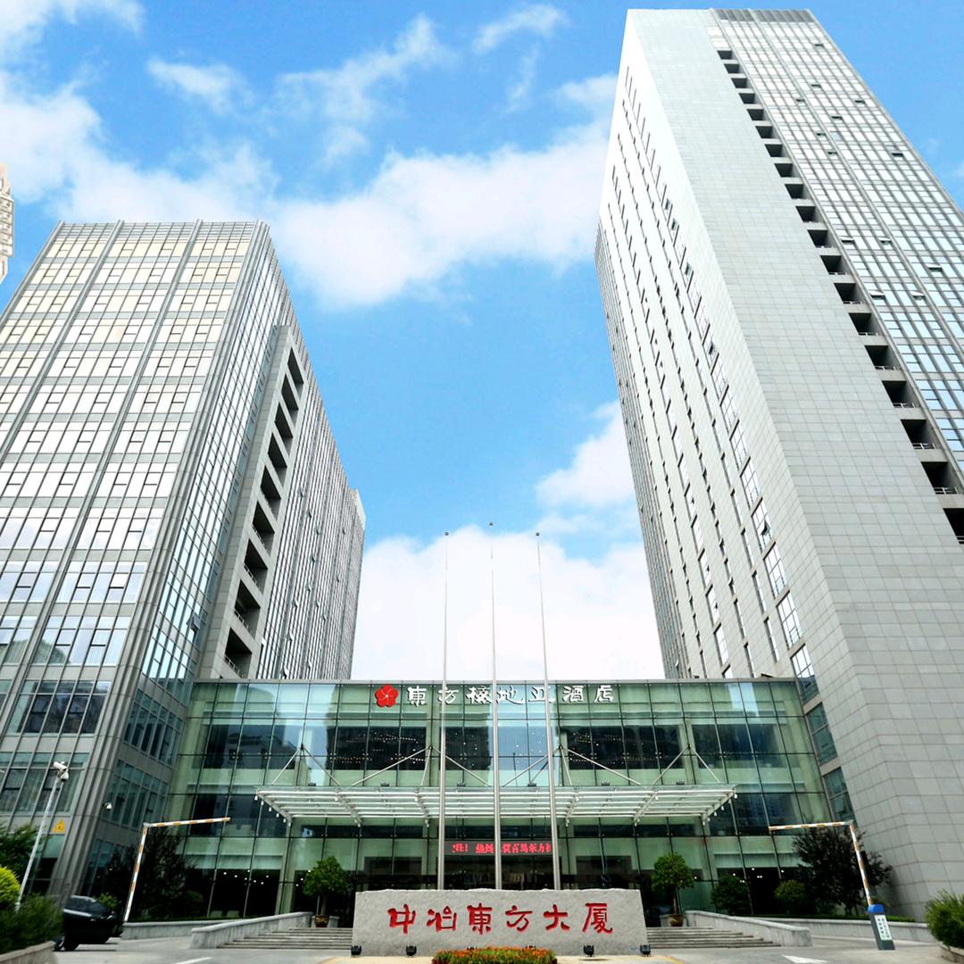青岛东方梅地亚酒店