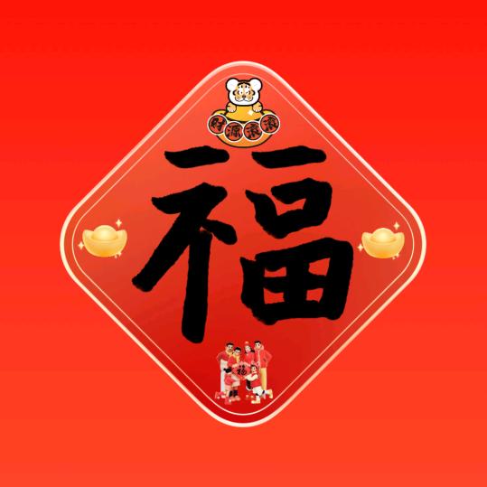 巢瑞祥装饰公司头像