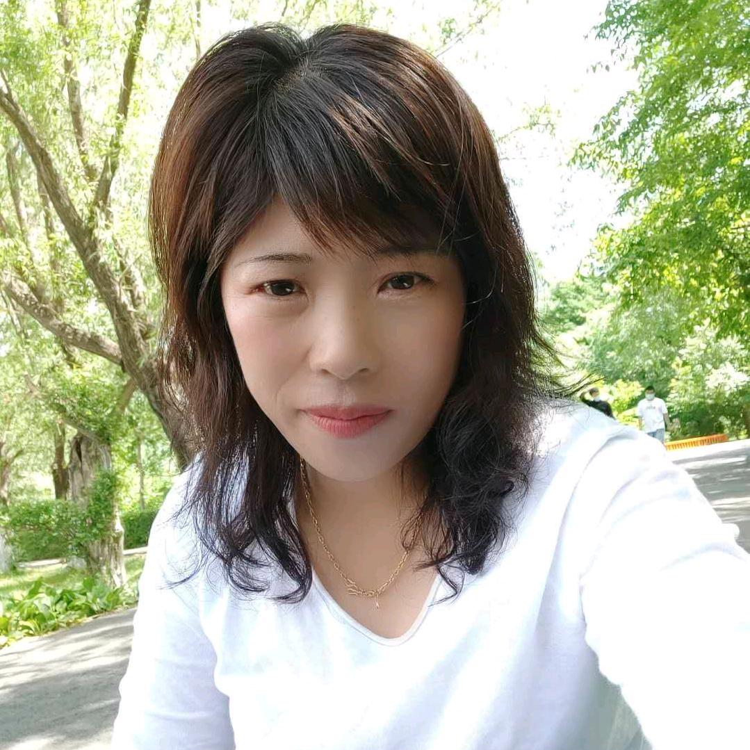你