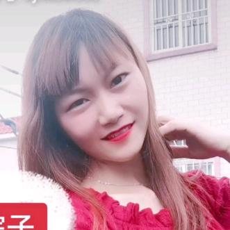 花花1