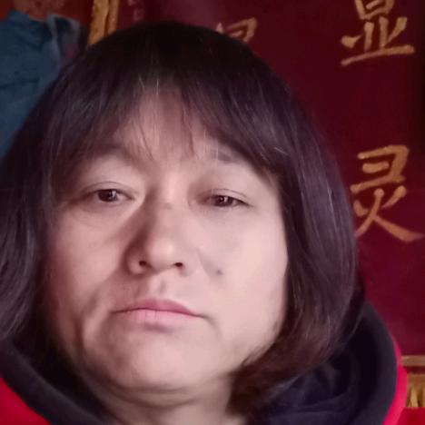 万事如意