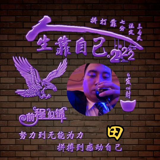 এ濃煙໌ᮨ🚬伴烈酒🍶དྷ༗࿐