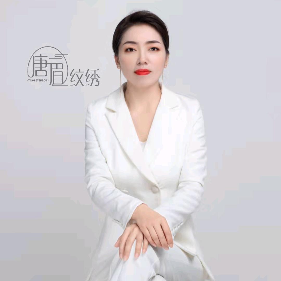 西安▪美度6D原生眼&眉眼唇