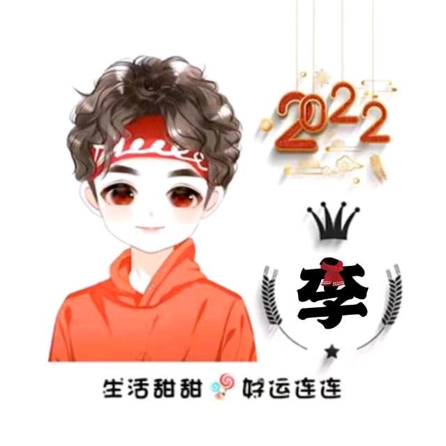 乔乔做洗护用品（全国招合作伙伴）