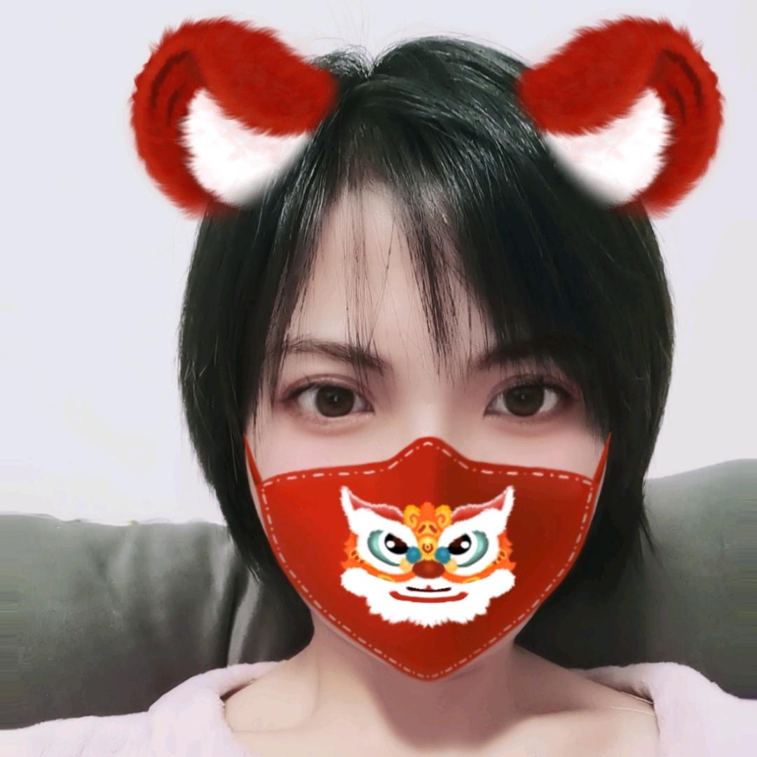 燕