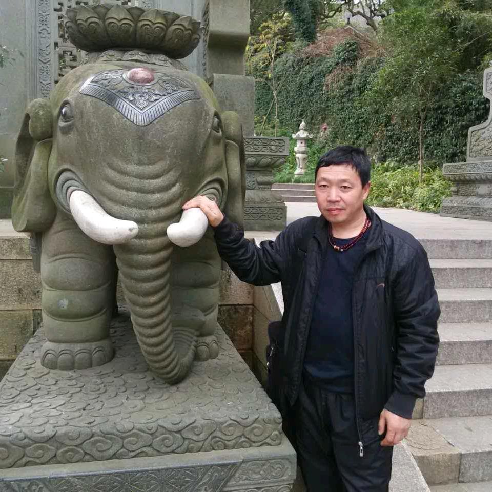 心忠有你