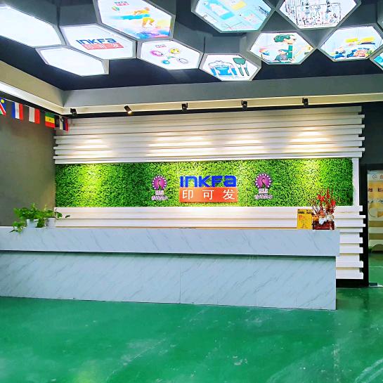 INKFA Pan潘-印可发