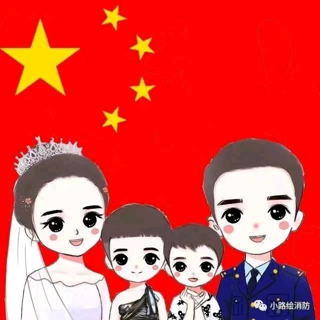 沉～墨
