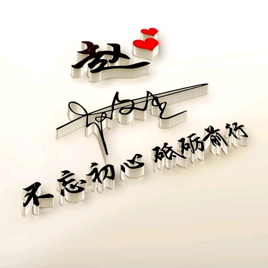 珠海驾校赵教练