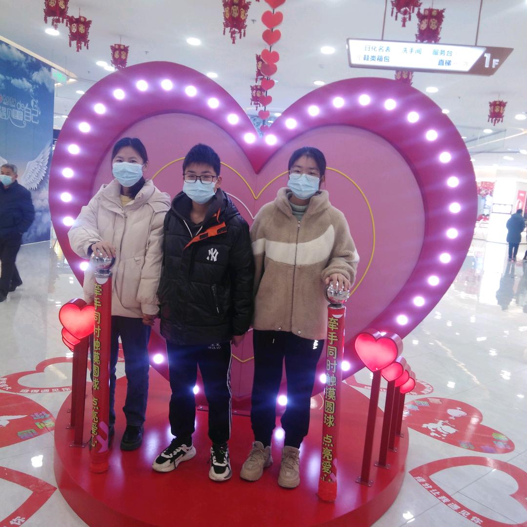 命中注丁，为你停刘