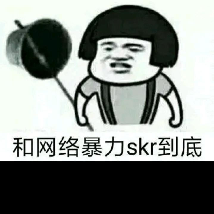 心无泪