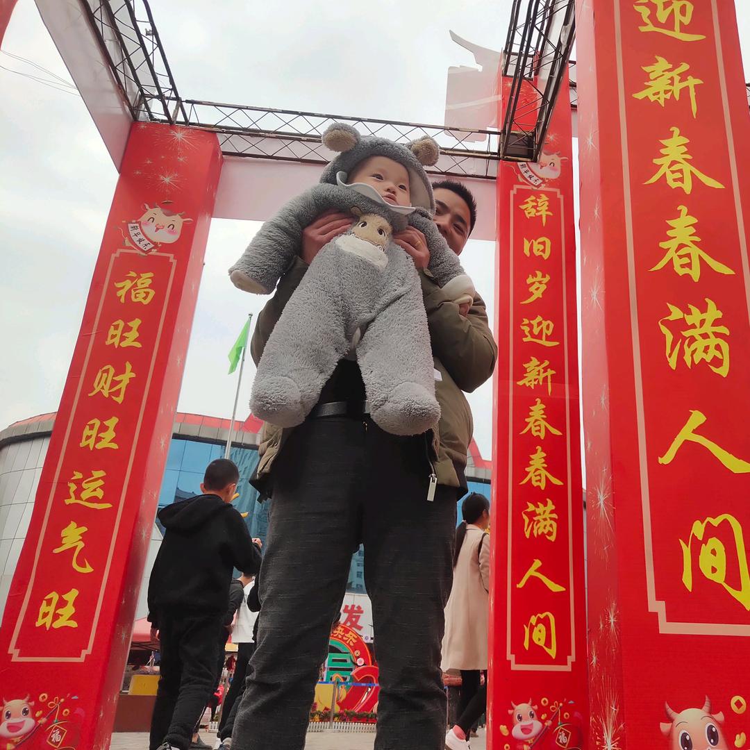 😍😍今天