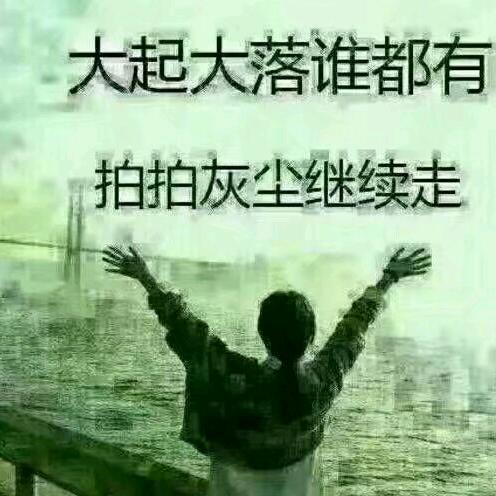 此号已注销账号