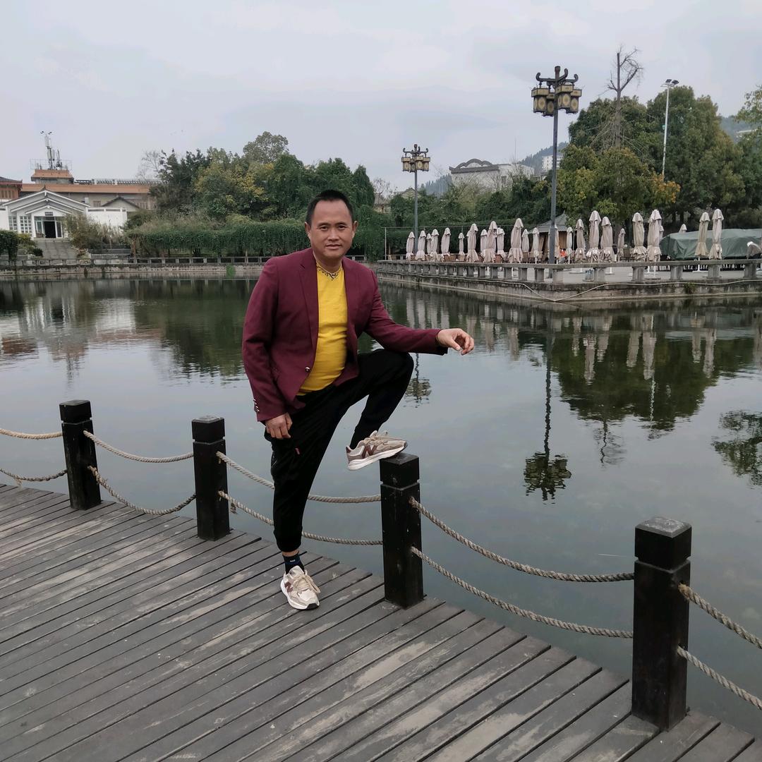 唯一
