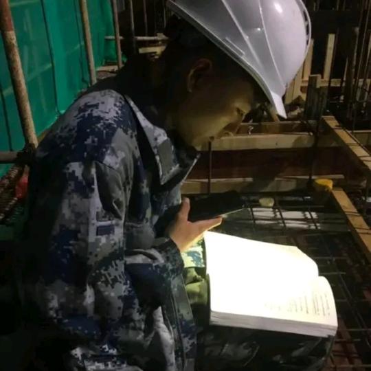 土木行业劝退志愿者