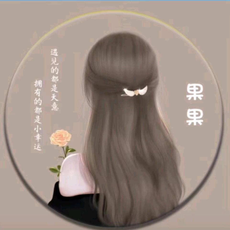 🌸ღ᭄ꦿA🐷果然乖࿐💞