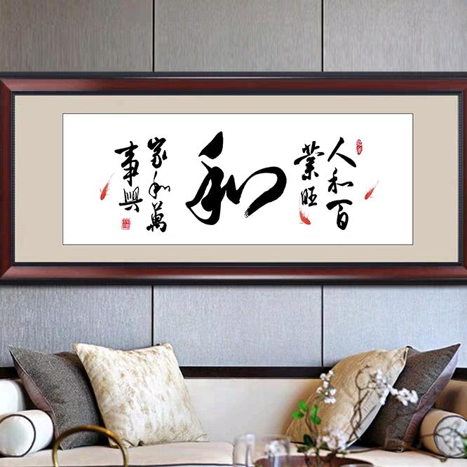 正道坦途