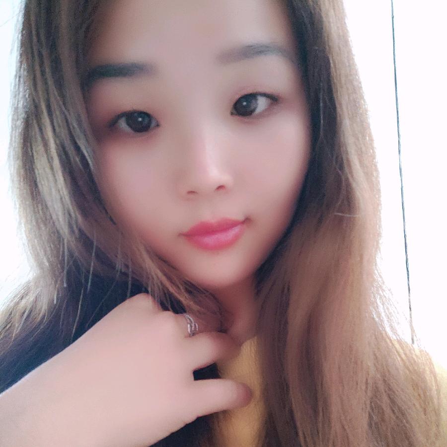 井姐