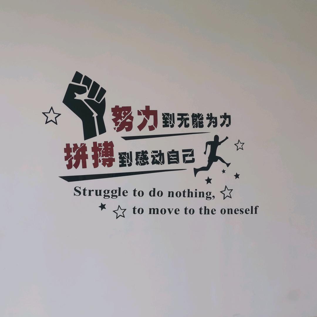 宇哲童车玩具厂