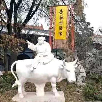 《天道酬勤》