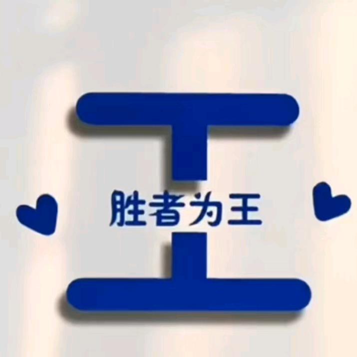 ～(^з^)-☆