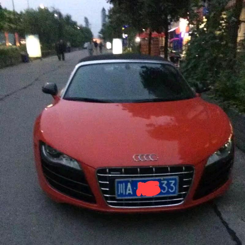 ꧁𝄞Jaylan𝄞⊰